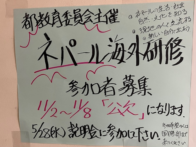 undefined - 2025-05-21T195325.275